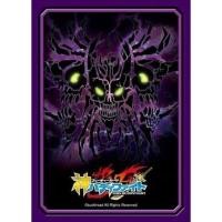 ราคา (ซองสลีฟบัดดี้ไฟท์) Bushiroad Buddyfight Sleeve Collection Vol.51 | Future Card Buddyfight - Lost World (17688856083)