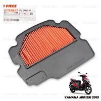ราคา ไส้กรองอากาศ ของแท้ 1 ชิ้น สีแดง สำหรับ Yamaha Mio125i 125cc ปี 2013 (28900962935)