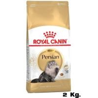 ราคา Royal Canin Adult Persian (ขนาด 2 Kg.) อาหารแมว สูตรแมวโต พันธุ์เปอร์เซีย อายุ 1 ปีขึ้นไป (2712074899)