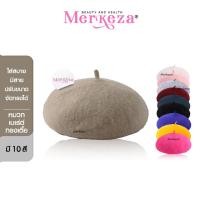 ราคา Merkeza Beret Hat หมวกเบเร่ต์ ทรงฟักทอง นิวบอย คาบี้ เครื่องประดับ สไตล์วินเทจ แฟชั่น หน้าหนาว หมวก ลำลอง (20895637018)
