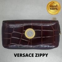 ราคา Versace เวอร์ซาเช่กระเป๋าสตางค์ใบยาว สองซิป zippy สีน้ำตาลลายหนังจระเข้ มือสองของแท้สภาพสวย (17069694117)