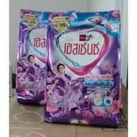 ราคา เอสเซ้นซ์ผงซักฟอกซูปเปอร์พลัส ลดกลิ่นอับชื้นขนาด1100กรัม หอมถนอมใยผ้า ใช้ได้ทั้งซักมือและซักเครื่องฝาบนมีให้เลือกสั่ง1-2 (10698021604)