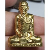 ราคา รูปหล่อลอยองค์หลวงพ่อเพี้ยนวัดเกริ่นกฐินจังหวัดลพบุรี (20478324625)