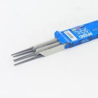 ราคา **ยกกล่อง6ชิ้น** ตะไบแทงเลื่อยโซ่ ตรา ม้าลอดห่วง ตะไบกลม ตะไบกลมแทงโซ่ ตะไบเหล็ก ตะไบเหล็กกลม คุณภาพดี (26852244603)