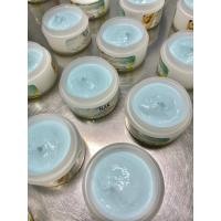 ราคา ครีมรักแร้ NAK WONDER WHITE UNDERARM CREAM (23340640621)