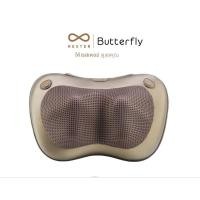 ราคา Rester Butterfly หมอนนวดไฟฟ้า รุ่น E-282
