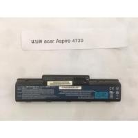 ราคา แบตแท้ โน๊ตบ็ุค Acer aspire 4720 มือสอง (20546126668)