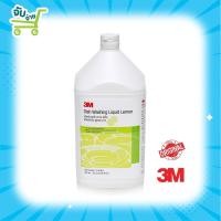 ราคา 3M DISH WASHING LIQUID LEMON 3.8L 3เอ็ม ผลิตภัณฑ์ล้างจาน ชนิดเข้มข้น สูตรมะนาว ขนาด 3.8 ลิตร (3962289965)