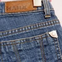ราคา กางเกงยีนส์ HARA เอว 28 (2300185814)