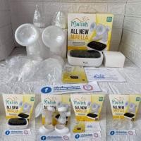 ราคา เครื่องปั้มนม Malish รุ่น AllnewMirella (6023302857)