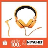 ราคา OKER หูฟังแบบครอบหู สำหรับมือถือ/คอม รุ่น SM-952 (Orange)#487 (520797101)