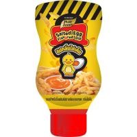 ราคา ชีสดิปรสไข่เค็ม ขนาด 200 G ชีสซอส ซอสจิ้มเฟรนซ์ฟราย มายองเนสชีส พร้อมส่ง ของใหม่ หอมไข่เค็ม ราดกับของทอด เฟรนฟรายด์ (10600724022)