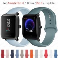ราคา สายนาฬิกาข้อมือซิลิโคน สําหรับ Huami Amazfit bip Lite bip s bip bip 3 bip u pro bip s Smart watch (21709884459)
