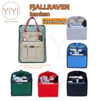 ราคา [YiYi] กระเป๋าจัดระเบียบ สําหรับใส่แล็ปท็อป FJALLRAVEN Kanken Mini Kanken Classic Laptop15 นิ้ว Laptop17 นิ้ว (18591664114)