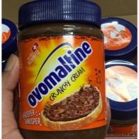 ราคา Ovomaltine crunchy cream : แยมโอวัลตินผสมข้าวพองกรุบกรอบ (292045975)