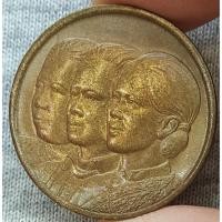 ราคา เหรียญ 3 องค์สภานายิกา โรงพยาบาลจุฬาลงกรณ์ สภากาชาดไทย ครบ 72 ปี จัดสร้าง ปี พ.ศ.2529 (25813058842)