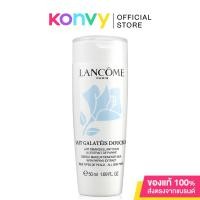 ราคา Lancome Lait Galateis Douceur Gentle Makeup Remover Milk With Papaya Extract ลังโคม โลชั่นน้ำนมเช็ดเครื่องสำอาง. (7957532193)