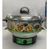 ราคา กระทะไฟฟ้าปรับอุณหภูมิ CATEC (มีซึ้ง) ขนาด 10 นิ้ว รุ่น SD-99-W13 (29508005226)
