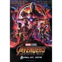 ราคา โปสเตอร์ หนัง Movie The Avengers ดิ อเวนเจอร์ส โปสเตอร์ติดผนัง โปสเตอร์สวยๆ ภาพติดผนัง poster (11687609315)