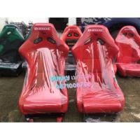 ราคา เบาะแต่งรถยนต์ Bride หลังแข็งสีแดง(ราคาต่อตัว) (829199804)