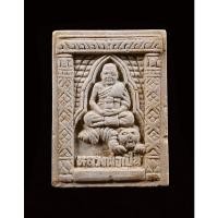 ราคา พระผงรูปเหมือนขี่เสือ หลวงพ่อเปิ่น วัดบางพระ ออกวัดประชุมราฏร์ (18450116509)