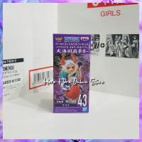 ราคา ✅️ แท้ ! ของสะสม วันพีซ โมเดล WCF ยามาโตะ วันพีช Yamato One Piece Model WCF WT100 Series 6 ยามาโตะ วันพีซ (29051806228)