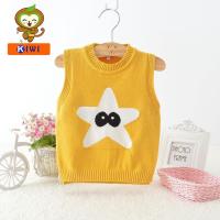 ราคา เสื้อไหมพรมแขนสั้น เสื้อไหมพรมกันหนาว เสื้อไหมพรมแฟชั่น เสื้อกั๊กไหมพรม (7059699245)