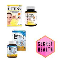 ราคา Luteina ลูทีน่า วิตามินบำรุงสายตาจากดอกดาวเรือง และ Luteina Viz ลูทีน่า วิซ (21079429487)