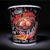 ราคา มาม่าเผ็ดมาเลเซีย ghost pepper พร้อมส่งจ้า (3932983734)