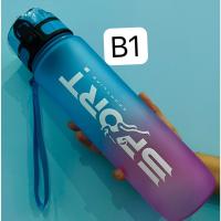 ราคา (Seagull.10) ขวดน้ำ ขวดน้ำขนาดใหญ่ 1ลิตร พร้อมหลอด แบบพกพา ปราศจาก BPA Bottle กระบอกน้ำ ขวดน้ำพลาสติก ขวดน้ำออกกำลังกาย (19032958573)