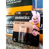 ราคา ถ่าน DURACELL Alkaline 9 V. Batteries (9062971505)