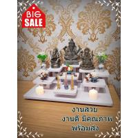 ราคา หิ้งพระตั้งโต๊ะ โต๊ะหมู่บูชา หมู่ 9 ขนาดเล็ก แท่นวางพระ หิ้งพระ 9 ชั้น k10-tm04 (5397420311)