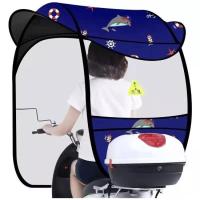 ราคา หลังคามอเตอร์ไซต์ กันลม กันแดด กันฝน (15336425425)