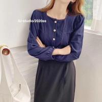 ราคา เสื้อครอปแขนยาวสไตล์เกาหลี (6789104768)