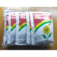 ราคา เมล็ดทานตะวันกะเทาะเปลือก 80กรัม ตราฟลาวเวอร์ฟู้ด (23217945392)