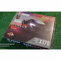 ราคา MAINBOARD (เมนบอร์ด) AM4 MSI X370 GAMING PRO CARBON (24813751251)