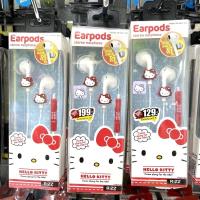 ราคา Rizz (ริซซ์) หูฟังพร้อมไมค์สนทนาลิขสิทธิ์แท้ลาย Hello Kitty รูปทรง In-ear คุณภาพดี ใส่สบาย ไม่เจ็บหู (13982762396)