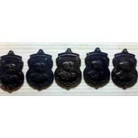 ราคา เหรียญในหลวง ร.9 พระราชินี เสด็จในงานทรงตัดลูกนิมิต วัดศรีจันทร์ประดิษฐ์ สมุทรปราการ พ.ศ. 2522 เนื้อทองแดง สภาพสวย (17182901513)