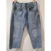 ราคา กางเกงยีนส์ขายาว มือสองสภาพดี (10506711605)