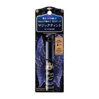 ราคา MAJOLICA MAJORCA Magic Tint eyelashes Direct from Japan (26154843730)