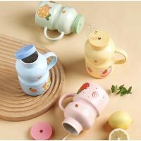 ราคา **สินค้าพร้อมส่ง**แก้วมัคเซรามิคทรงขวดยาคูลท์ น่ารักๆ (17408686243)
