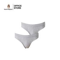 ราคา Hush Puppies UNDERWEAR กางเกงในชาย รุ่น HU H2B001 Pack2 (19459565259)