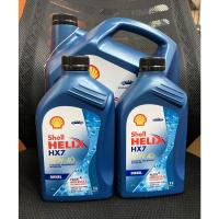ราคา SHELL Helix HX7 ดีเซล กึ่งสังเคราะห์ 15W-40 API CI-4 ขนาด 8 ลิตร (17996183054)