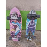 ราคา เซิร์ฟสเก็ต ครุยเซอร์บอร์ด (29150601121)