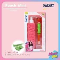 Dr.RAY Lovely Kid Peach Mint Toothpaste ดอกเตอร์ เรย์ เลิฟลี่ คิด พีช มิ้นท์ ยาสีฟัน 150 กรัม + แปรงสีฟันเด็ก
