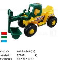 ราคา ของเล่นมาแรงรถก่อสร้าง3แบบ รถเด็กนั่งได้ รถก่อสร้างขาไถ รถแม็คโครเด็กนั่งขาไถ รถเกี่ยวเด็กนั่งขาไถ รถเกรดเด็กนั่งขาไถ (22762191964)