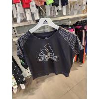 ราคา เสื้อ ครอป adidas เด็ก ลดเหลือ 350 บ. (23876140446)