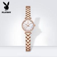 ราคา นาฬิกา PLAYBOY มือสอง (24703889795)