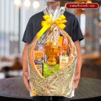 ราคา สังฆทานชุดอาสนะพระสงฆ์ มีชุดกรวดน้ำ การถวายอาสนะทำให้อยู่ร่มเย็นเป็นสุข ชุดใหญ่ (22764028693)