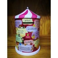 ราคา กระปุกออมสิน วาระวันเด็กแห่งชาติ ปี 2563 (5363417499)